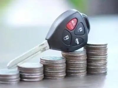 沂源汽车抵押贷款需要些什么条件?